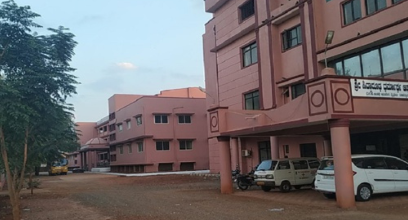 Best BAMS College in Bidar Karnataka