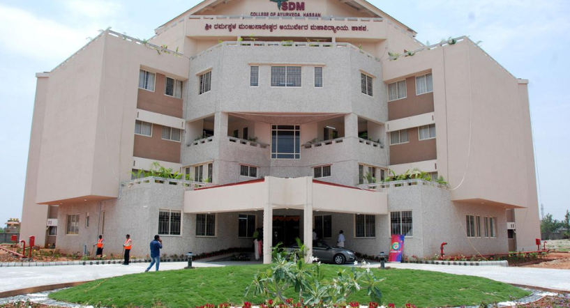 Top BAMS College in Karnataka located in Hassan