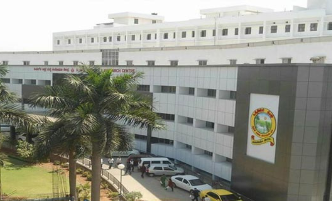 Kempegowda College of Nursing