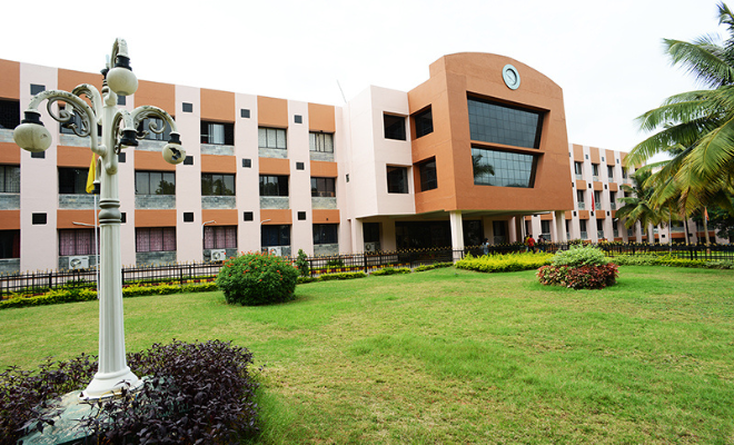 Direct Admission in Nitte Meenakshi Institute of Technology 2025