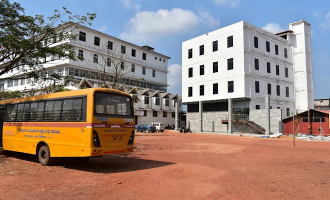 Muniyal Institute Of Ayurveda Medical Sciences, Udupi