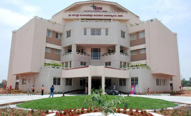 SDM College of Ayurveda, Hassan