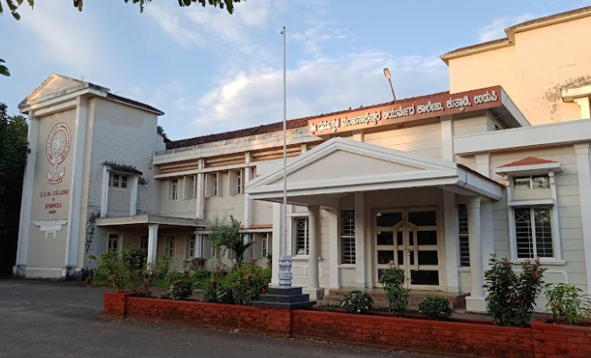 SDM College of Ayurveda, Udupi