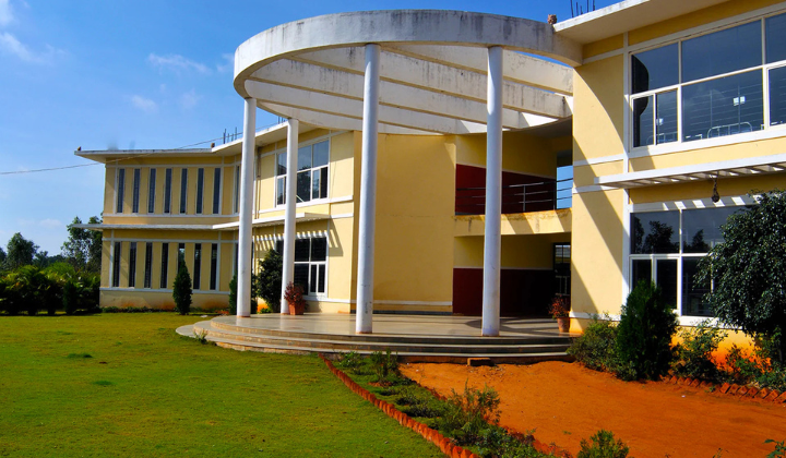 Atreya Ayurvedic Medical College