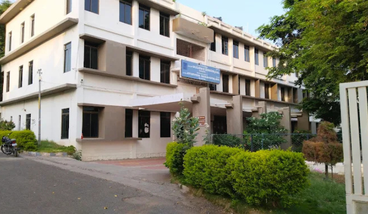 A.V. Samiti’S BLDE Ayurveda Mahavidyalaya