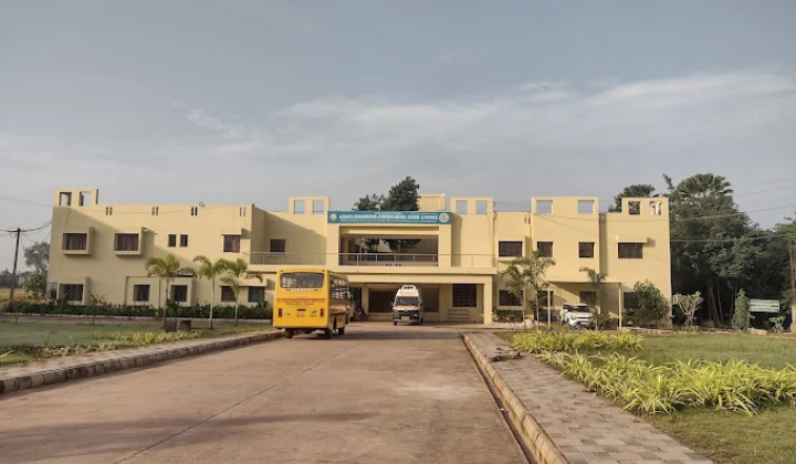 Acharya Deshabhushan Ayurved Medical College