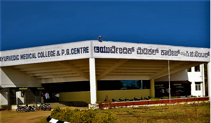 Ashwini Ayurved Medical College & PG Centre