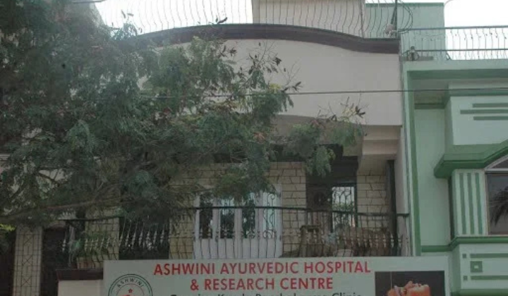 Ashwini Ayurvedic Medical College