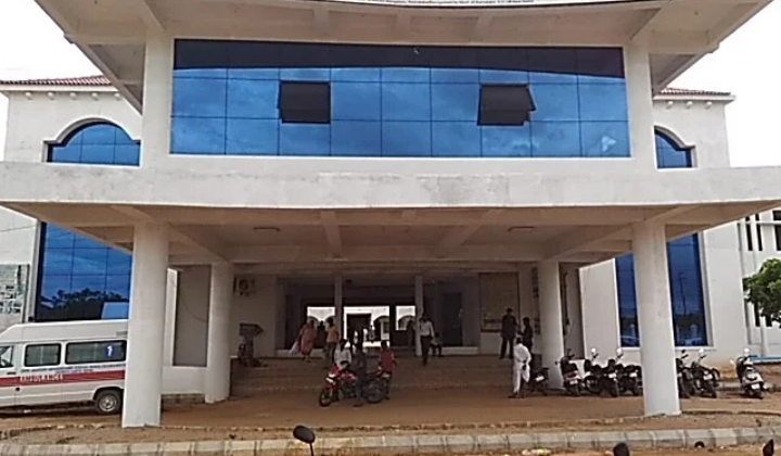 Gavisiddheshwar Ayurvedic Medical College