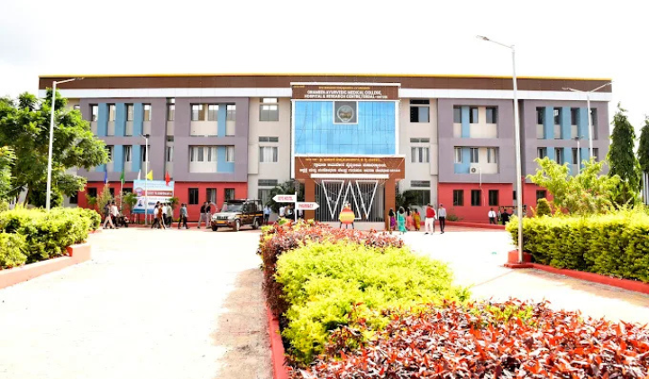 J.V. Mandal’s Grameen Ayurvedic Medical College