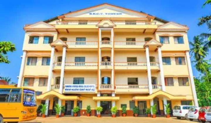 Karnataka Ayurveda Medical College