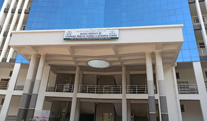 Rajeev Institute Of Ayurvedic Medical Sciences