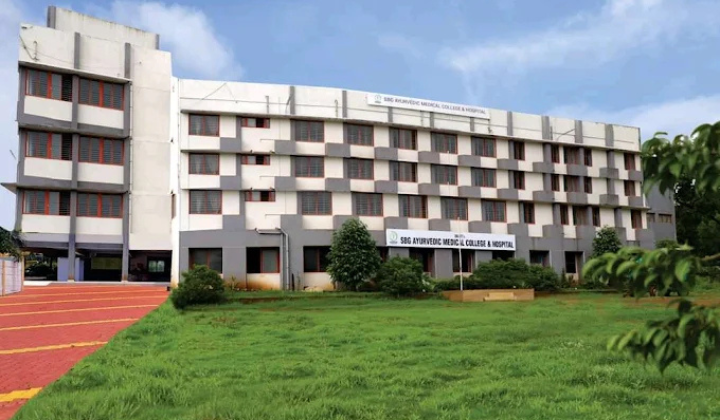 SBG Ayurvedic Medical College