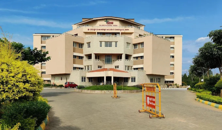 SDM College of Ayurveda