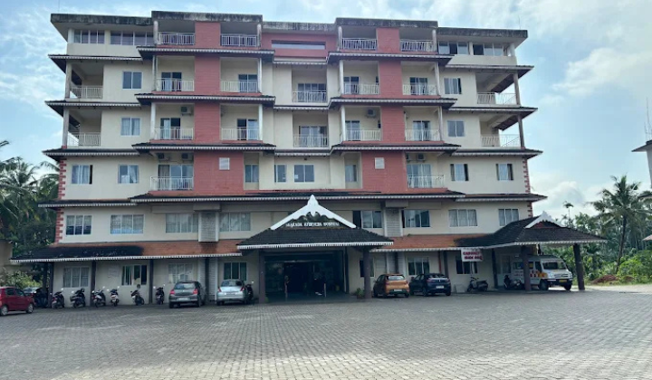 Sharada Ayurveda Medical College