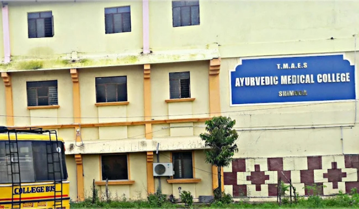 TAMES Ayurvedic Medical College