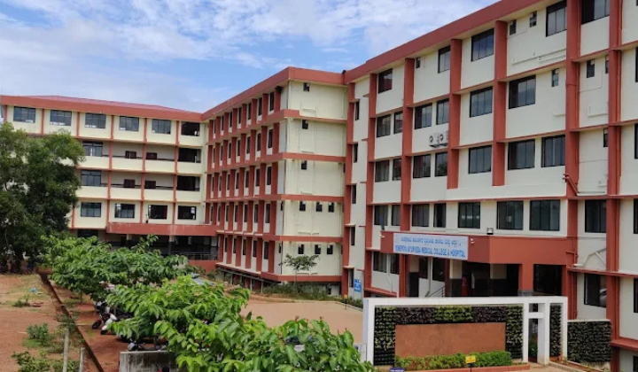 Yenepoya Ayurvedic Medical College