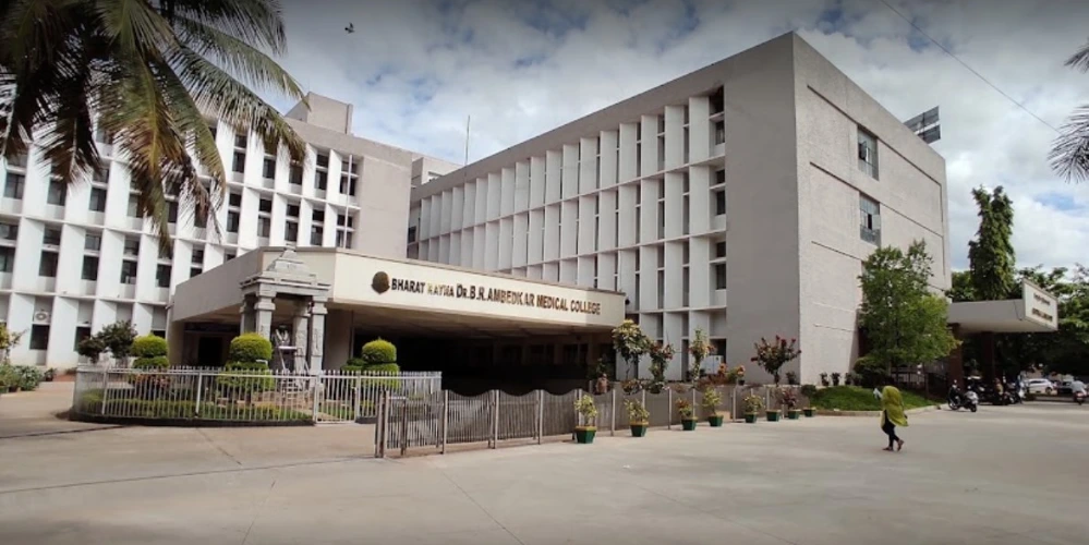 B.R. Ambedkar Medical College