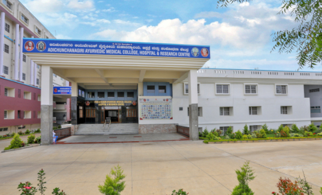 Adichunchanagiri Ayurvedic Medical College, Hospital & Research Centre Adichunchanagiri Ayurvedic Medical College, Hospital & Research Centre