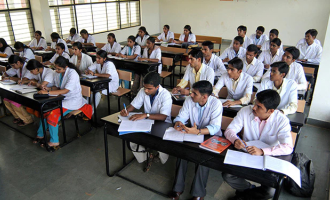 Atreya Ayurvedic Medical College, Classroom Atreya Ayurvedic Medical College, Classroom
