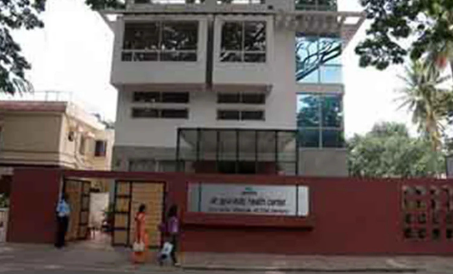 Atreya Ayurvedic Medical College, Hospital Atreya Ayurvedic Medical College, Hospital
