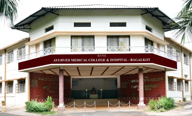BVVS Ayurved Medical College & Hospital