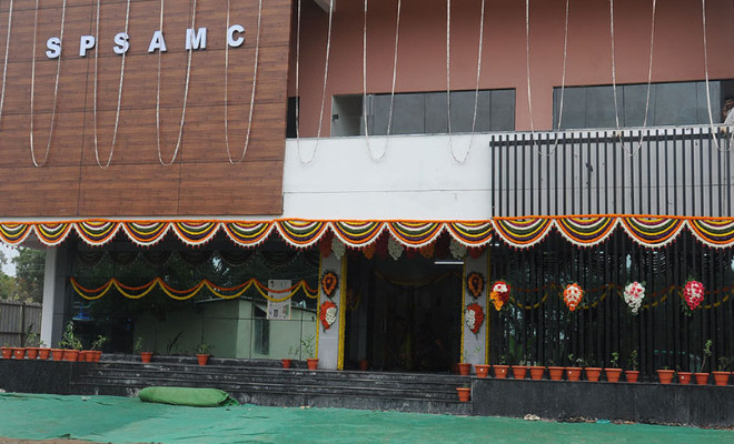 Sri Paripoorna Sanatana Ayurveda Medical College