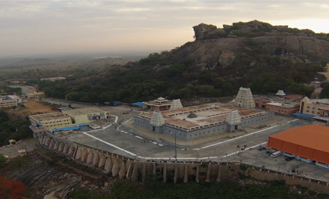 Adichunchanagiri Ayurvedic Medical College, Hospital & Research Centre, Campus