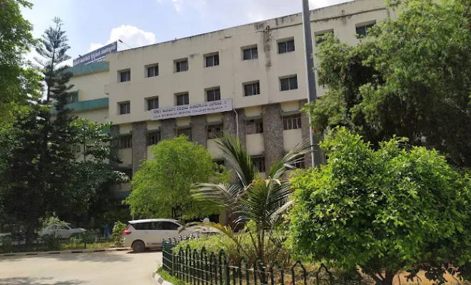Government Ayurvedic Medical College, Hospital