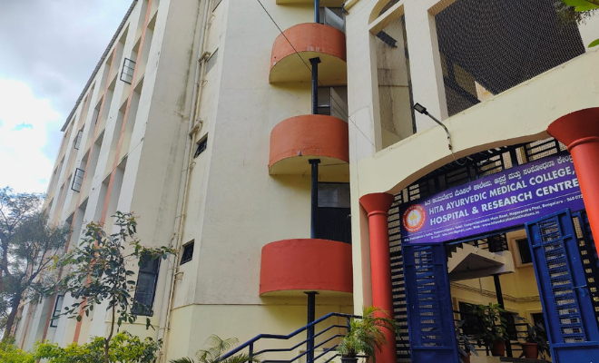 Kshatriya Education Trust Hita Ayurveda College