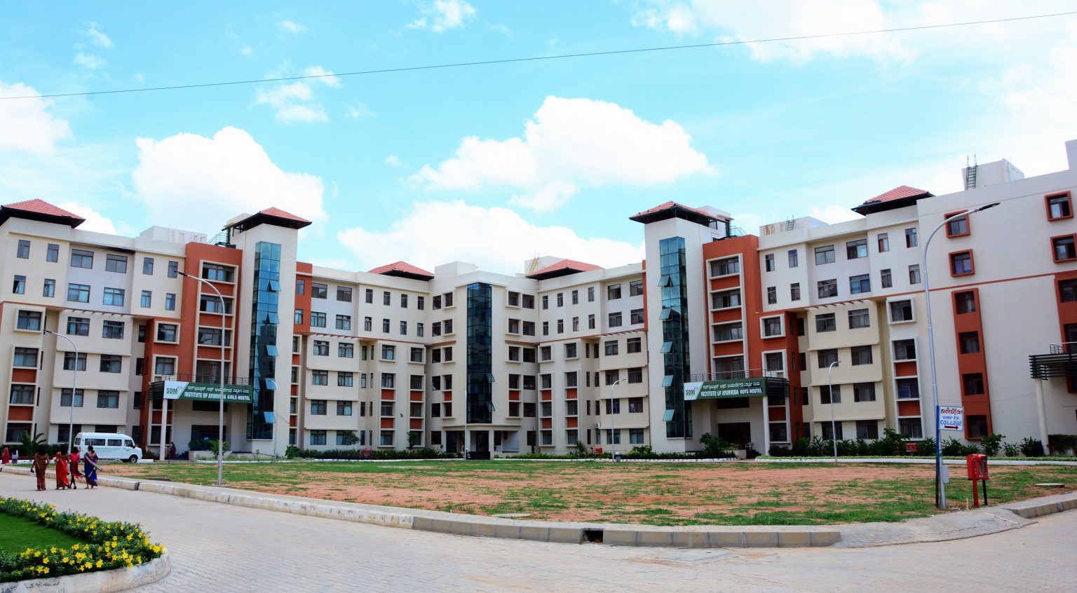 SDM Ayurveda College Bangalore-Hostel