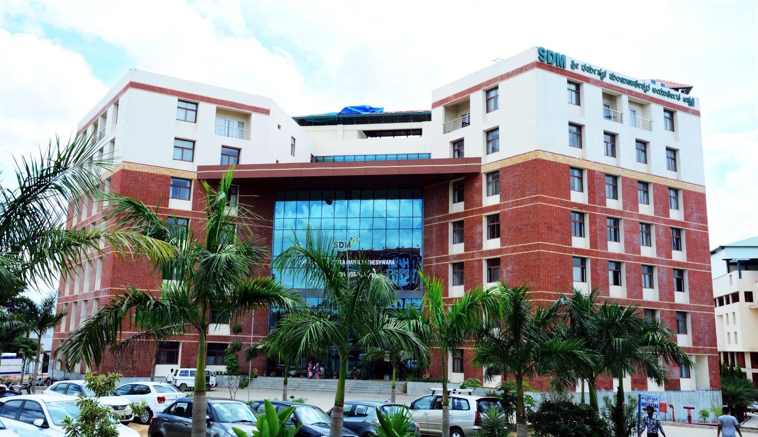 SDM Ayurveda Hospital Bangalore