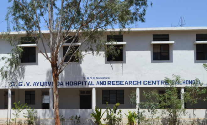 SGV Ayurvedic Medical College & Research Centre, Hospital