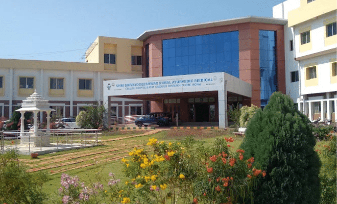 Shri Shivayogeshwar Rural Ayurvedic College