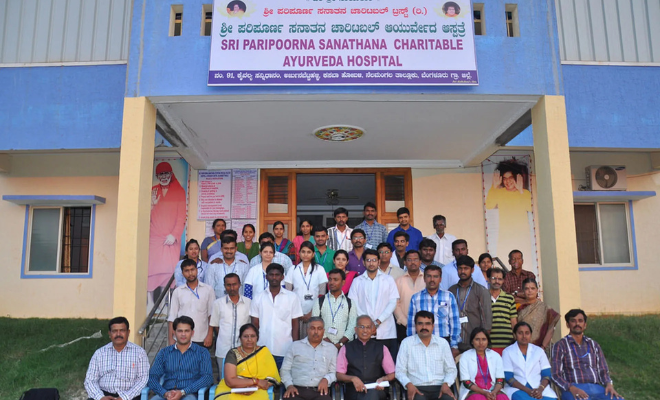 Sri Paripoorna Sanatana Ayurveda Medical College Hospital