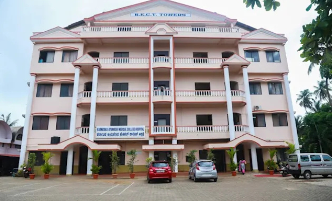 Karnataka Ayurveda Medical College