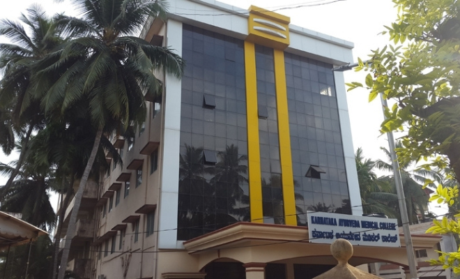 Karnataka Ayurveda Medical College, Hospital