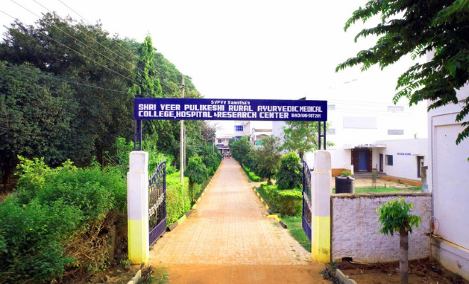 Shri Veerpulikeshi Rural Ayurvedic Medical College